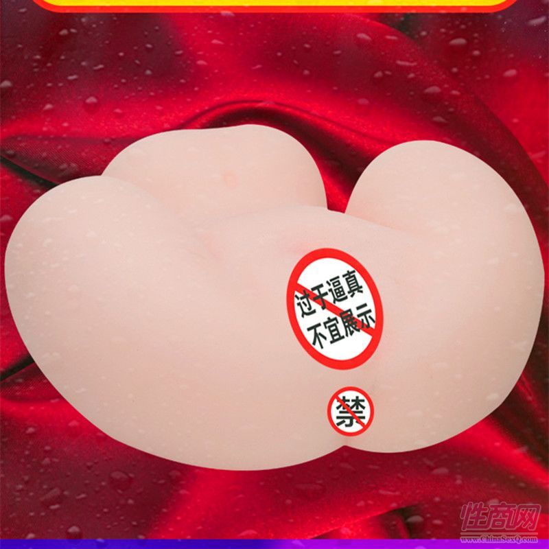 ������ε�ģ�o(w��)����؛�C(j��)��Ȥ��Ʒ����һ�����l(f��)