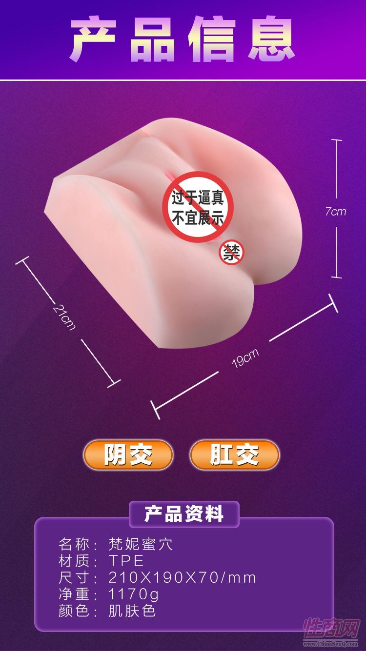 ���݌�(sh��)�w��ģ�w�C(j��)�����õ�ģ**�����Գ�����Ȥ��Ʒ���A(y��)�[�D