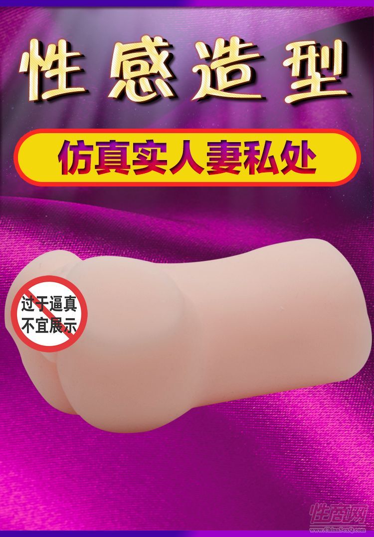 ����**����(sh��)�w���޼ӹ����a(ch��n)�o����؛�C(j��)һ�����l(f��)3