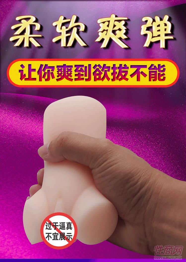 ����**����(sh��)�w���޼ӹ����a(ch��n)�o����؛�C(j��)һ�����l(f��)5