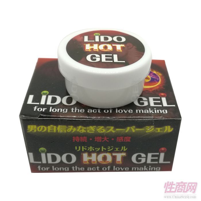 �ձ�lidohot���ˮ������Ȥ��Ʒ��(r��n)�������̾W(w��ng)sm��Ʒ������Ʒ���l(f��)