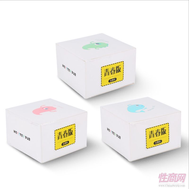心動(dòng)版小怪獸麗波青春版智能APP無線遙控跳蛋女用**器 黃小嘰雞5