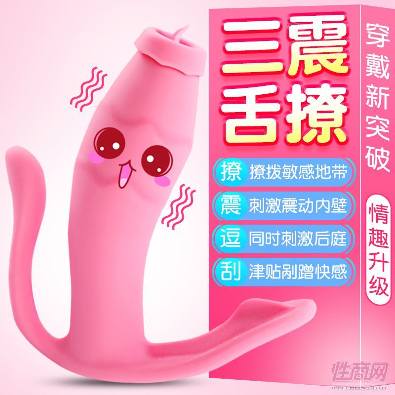 �o���b������(d��ng)��Ů����Ȥ��Ʒ����ꖾ���ο��Ħ����������Ů���A(y��)�[�D