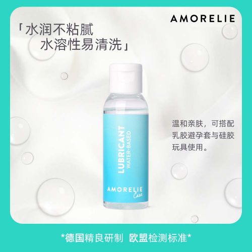 ���M(j��n)��Amorelie������ˮ���ԝ����������Q(m��o)��
