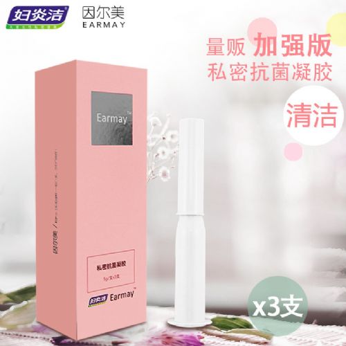 婦炎潔因爾美私密凝膠 婦炎潔因爾美私密凝膠