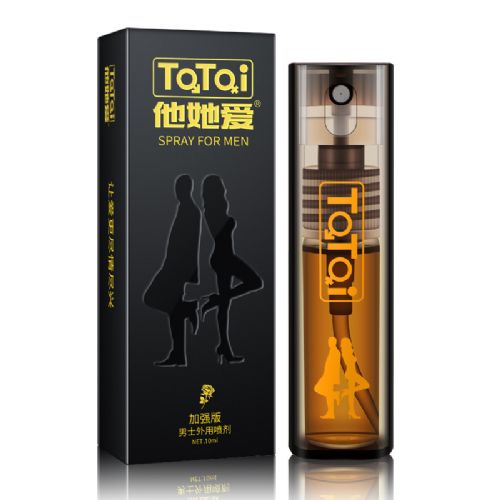 他她愛加強(qiáng)版男用噴劑 他她愛加強(qiáng)版男用噴劑