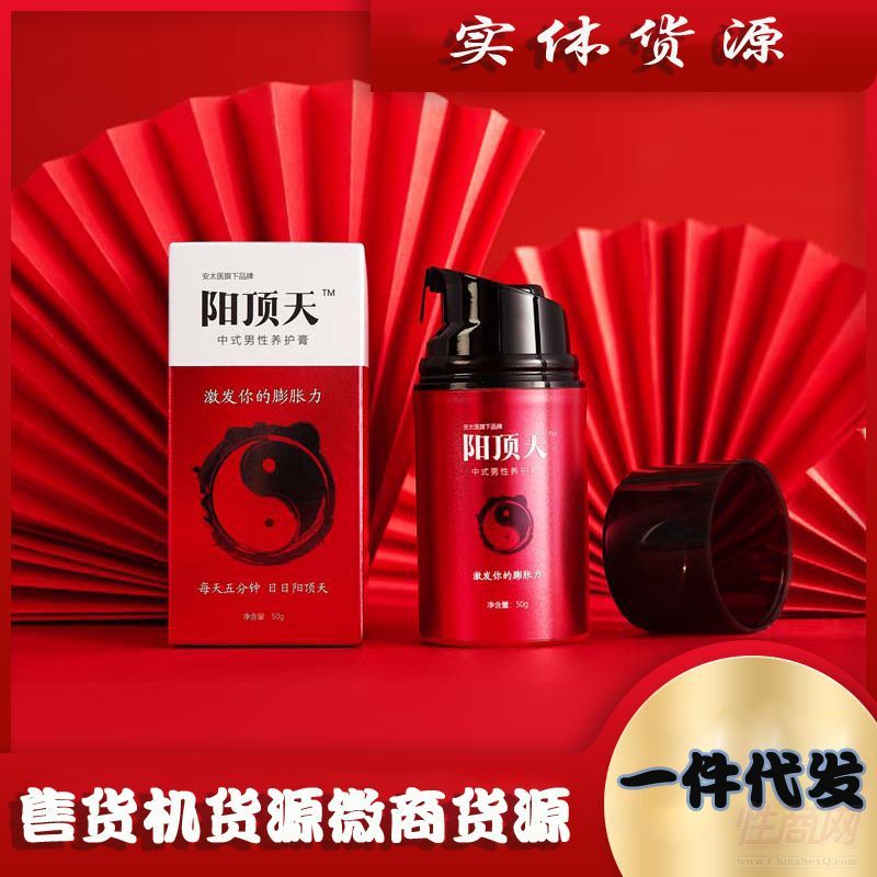 �(y��ng)���  ��ʿ���d�w���������w�|(zh��)