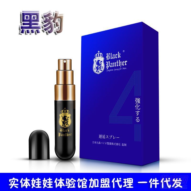 ��Ʒ�ձ��ڱ�4�����Ç��� ��(sh��)�w؛Դ΢��؛Դһ�����l(f��)�A(y��)�[�D