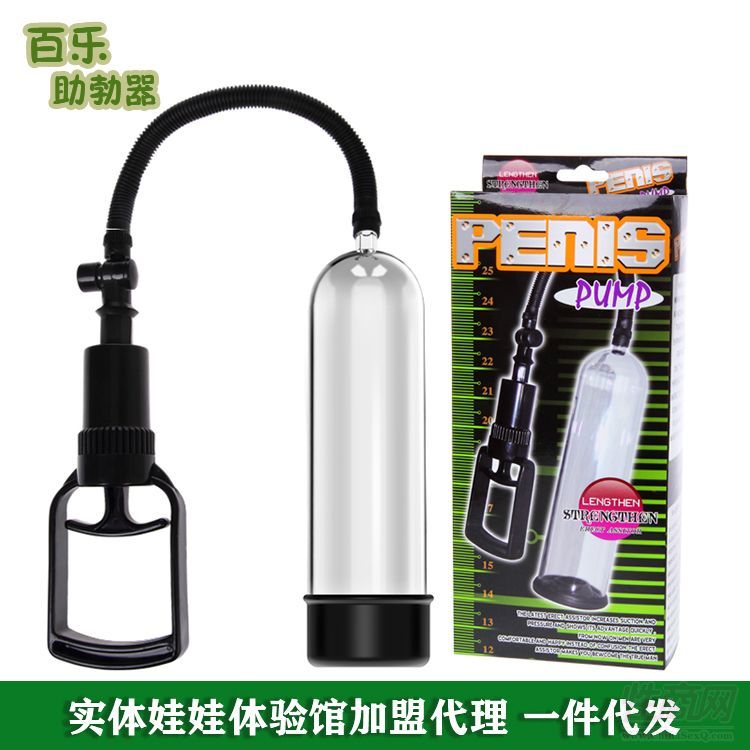 �٘�呟����������ߣ��H�����ã�