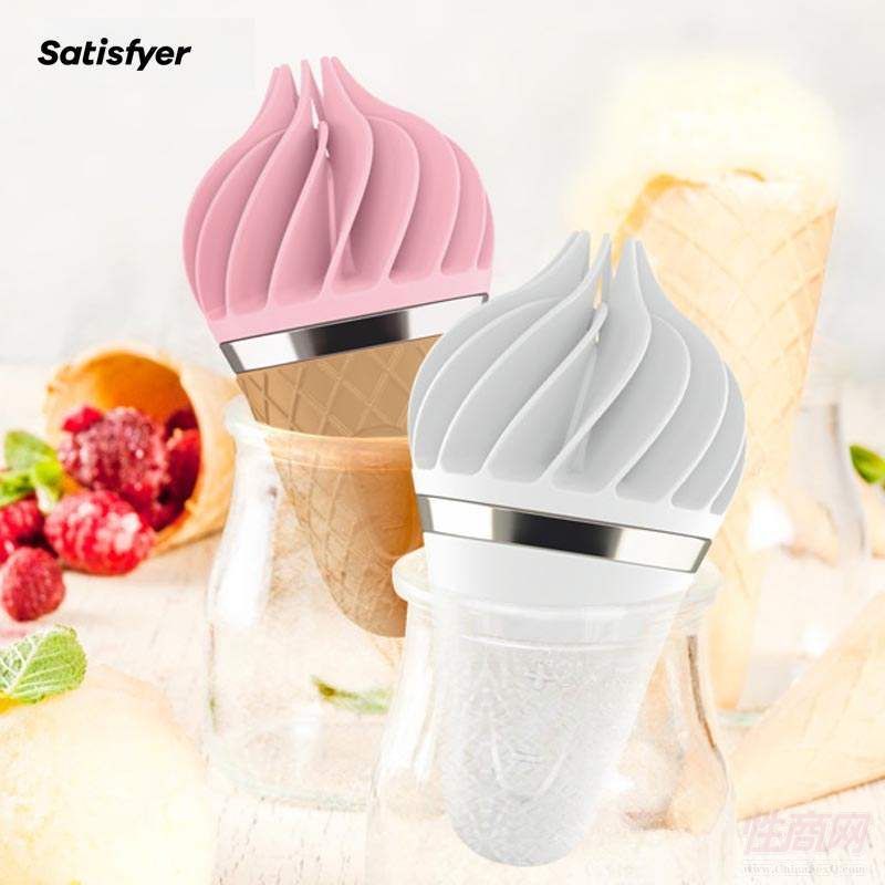satisfyer�������z�̼�������ƷŮ����Ȥ����A(y��)�[�D