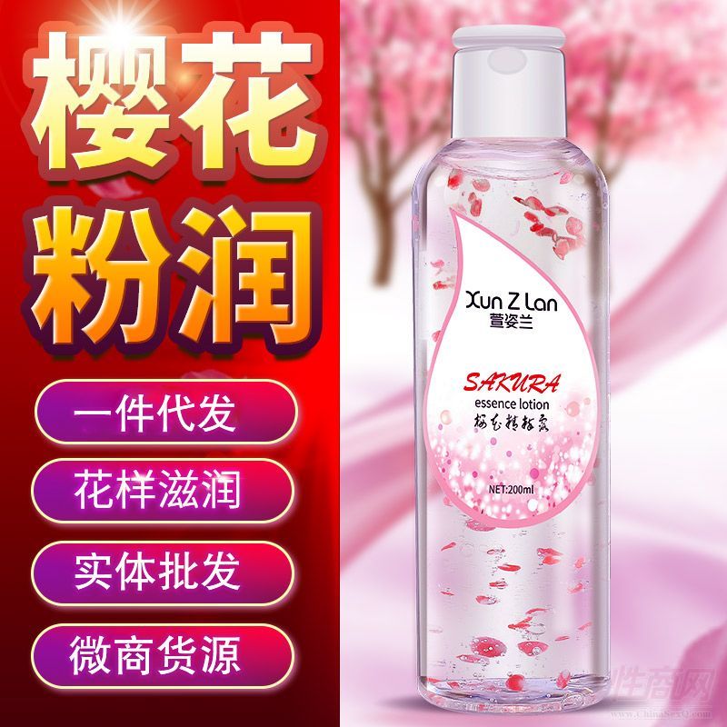 �ѻ����ꝙ����200ml�����A(y��)�[�D