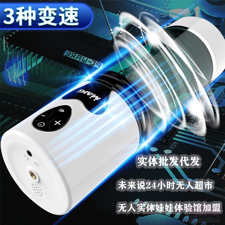 ��s���D(zhu��n)���ܼӜ��ݼ�����Ȥ�������l(f��)һ�����l(f��)�A(y��)�[�D