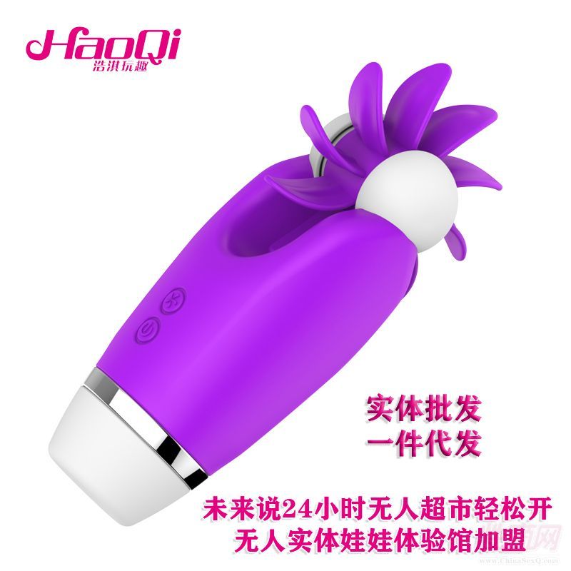 ���D(zhu��n)ħ�����������Ȥ��Ħ����Ȥ�������l(f��)���˴���
