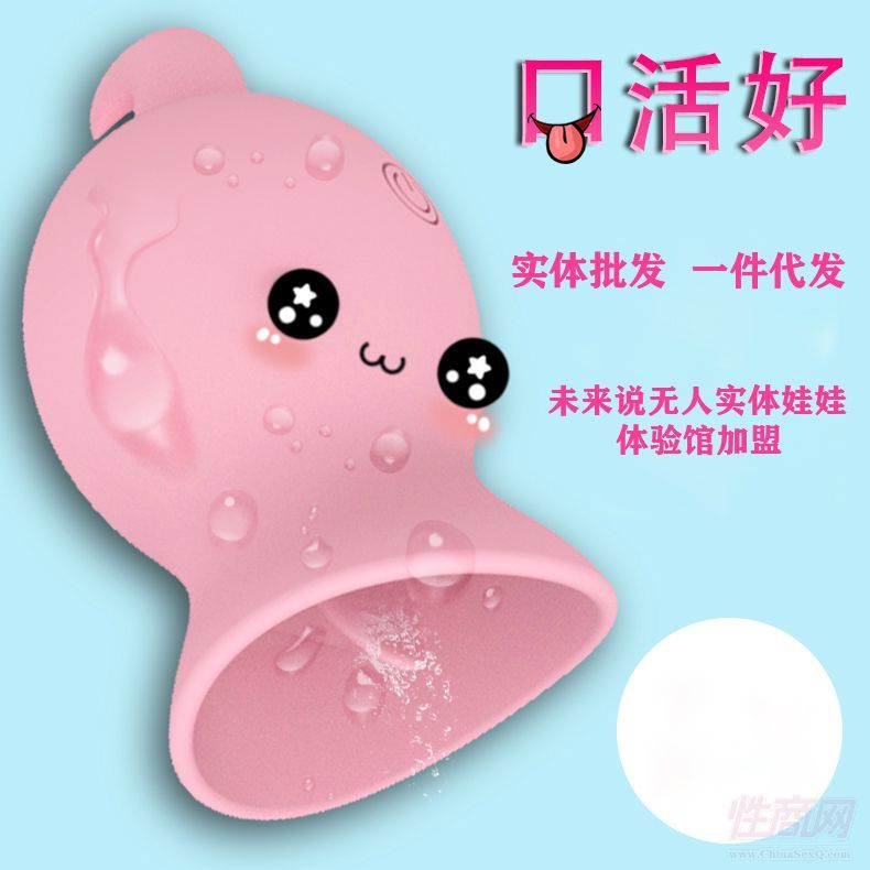 ���Z��(d��)�ǫFŮ����Ȥ��Ʒ