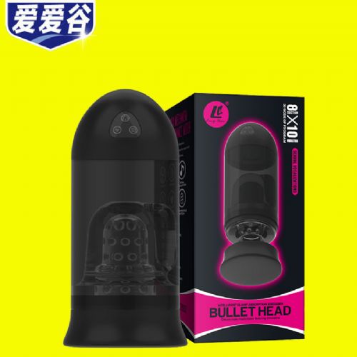 ��(ji��n)���ӏ��^˱���l(f��)늄�(d��ng)�����w�C(j��)��������Ȥ��Ʒ��(chu��ng)�I(y��)���g(sh��)����