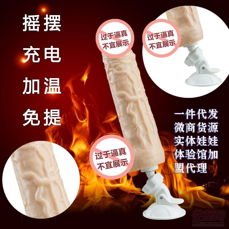 ����ˬ��늓u�[���P׃�l����