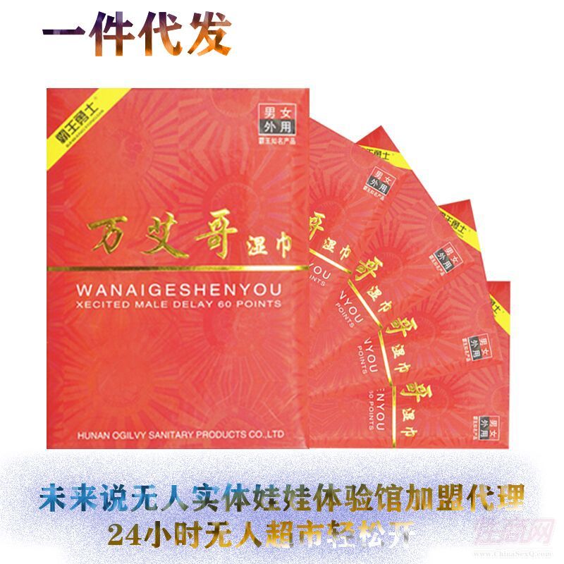 �f���������˴��팍�w���l(f��)���l(f��)