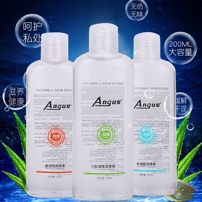 ����ANGUS���w������ˮ����Ů��200ml��������һ�����l(f��)2