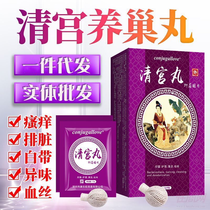 conjugallove��m���־��o���Ŷ�