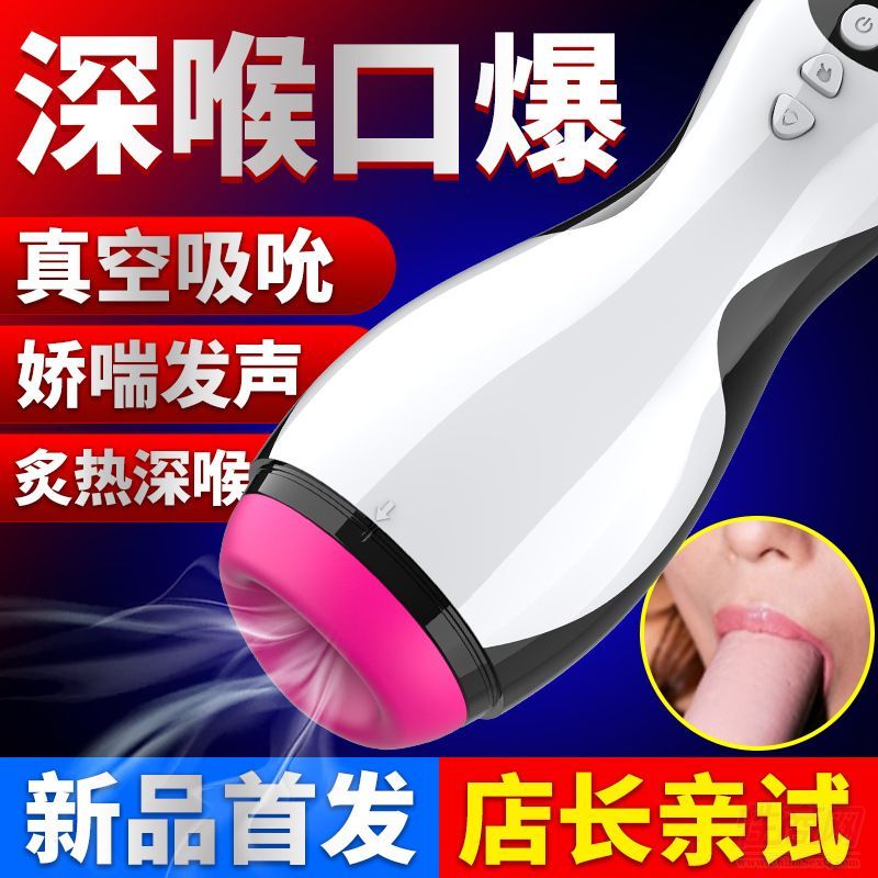���g���w�C(j��)���A(y��)�[�D