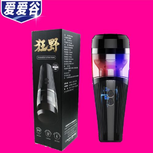 DIBE��ؐ��Ұ�w�C(j��)���羳���N�l(f��)�Ԅ���s��ʿ������Ʒ������