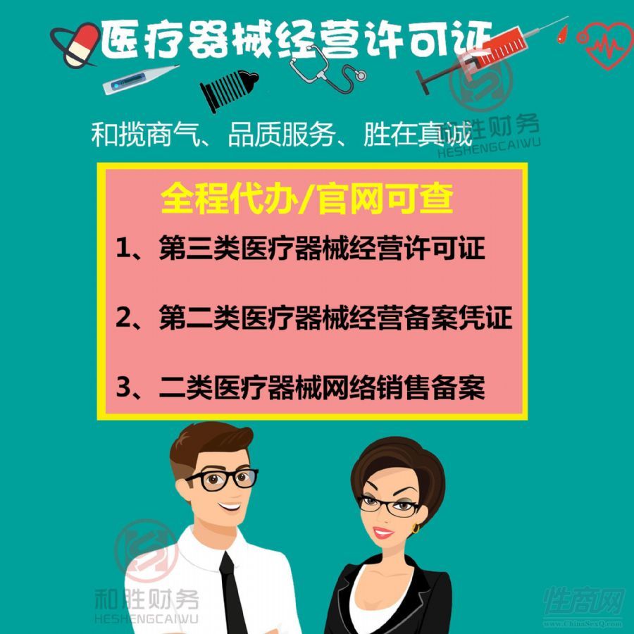 ����t(y��)����е�䰸