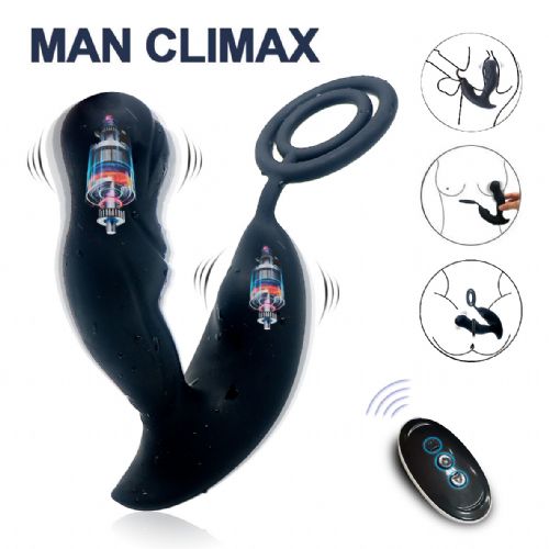 前列腺按摩器成人用品肛塞男性玩具無線遙控 前列腺按摩器成人用品肛塞男性玩具無線遙控