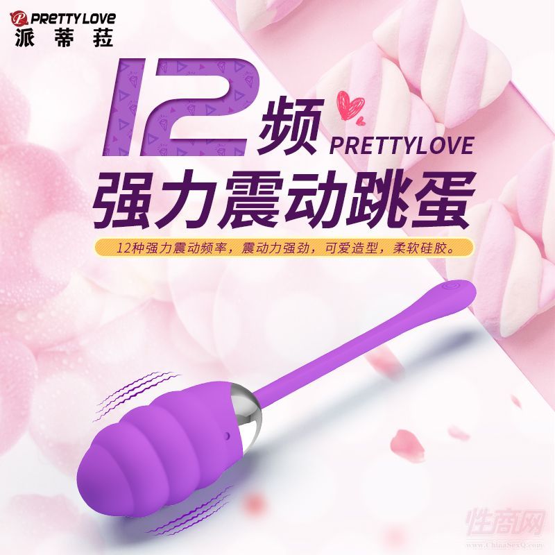 �٘�(l��)�ɵ�ǉ����(d��ng)������2 12�l��(qi��ng)������(d��ng)ӛ������һ�����l(f��)�A(y��)�[�D