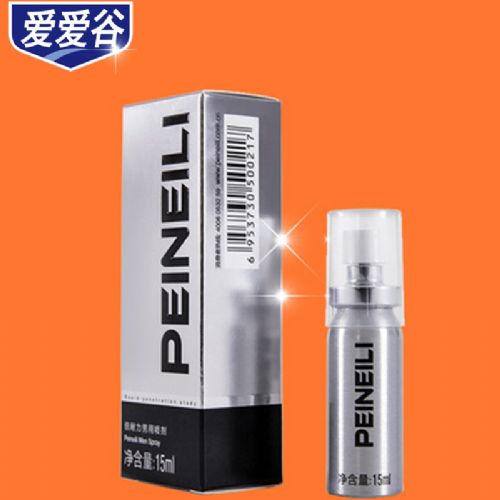 耐氏倍耐力男用噴劑外用 情趣性保健品一件代發(fā)成人用品網(wǎng)店代理 耐氏倍耐力男用噴劑外用 情趣性保健品一件代發(fā)成人用品網(wǎng)店代理