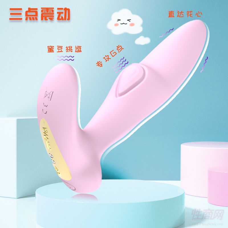 �[�δ����b���¿��(d��ng)��Ħ������Ů�������߳�
