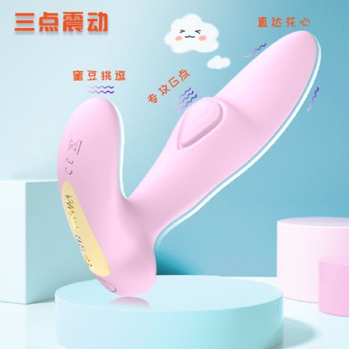 �[�δ����b���¿�Ӱ�Ħ������Ů�������߳�