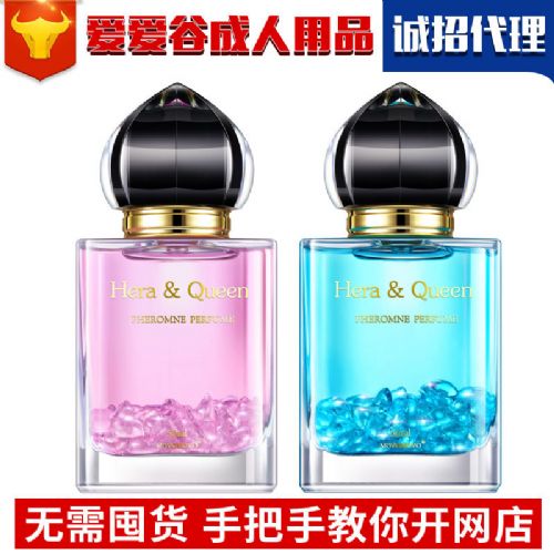MOVO�M(f��i)�����T����ˮ��Ȥ��Ʒ�W(w��ng)�����΢���Ԍ����̼��˄�(chu��ng)�I(y��)�(xi��ng)