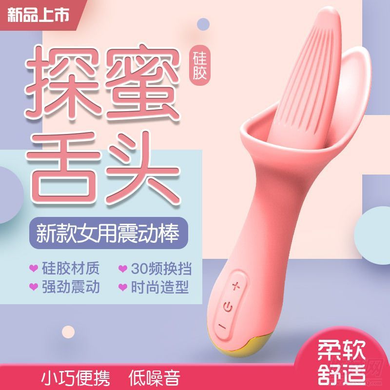 ���ʽ��Ȥ��Ʒ���Ӱ����zŮ��늄����^׃�l�����������