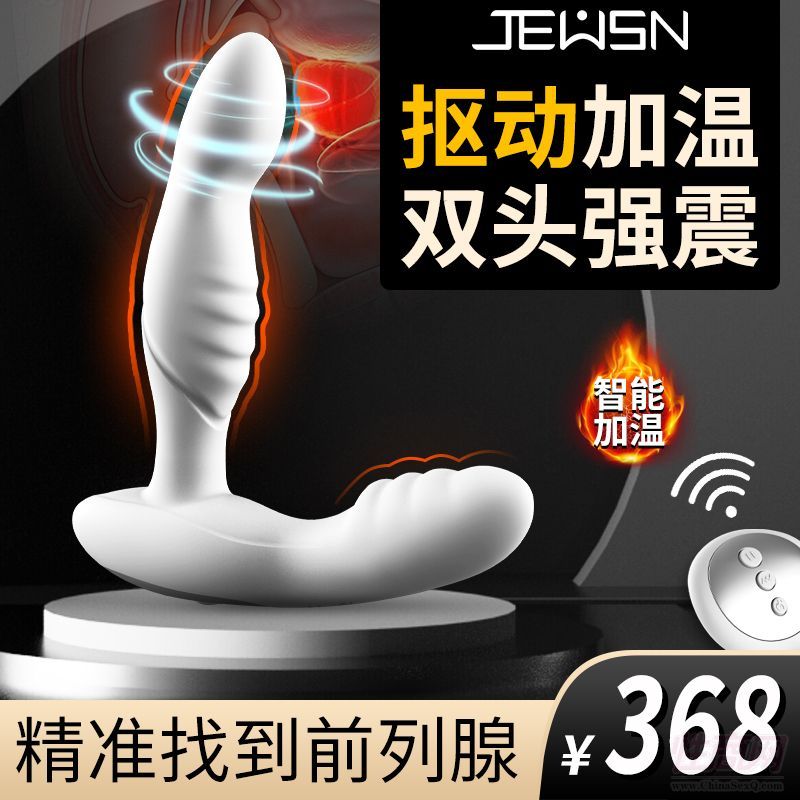 JEUSN���d��(d��)���@�Ӝؿۄ�(d��ng)������ǰ���ٰ�Ħ��