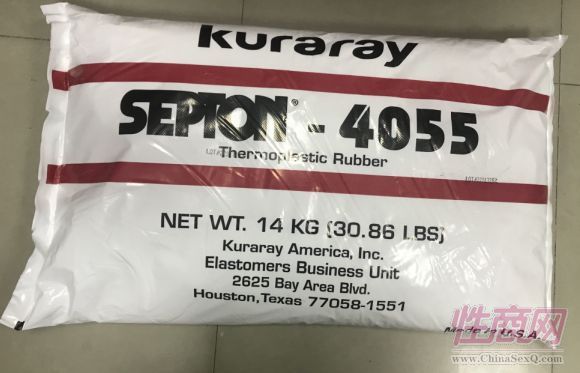 SEBS �ձ��ɘ�(l��)�� 4055 ���ϻ� ���쏊(qi��ng)�Ⱥ� �~�y�c(di��n)2