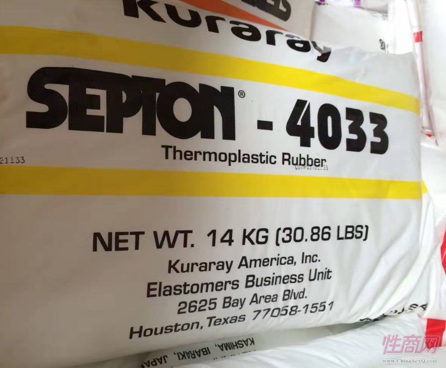͸����� �ɘ��� SEBS 4033 �����쏊�� �������g