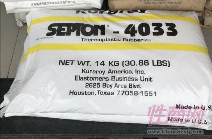͸����� �ɘ�(l��)�� SEBS 4033 �����쏊(qi��ng)�� �������g4