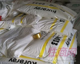 �ɘ��� SEEPS 4044 ��������   �ӹ��Ժ�3