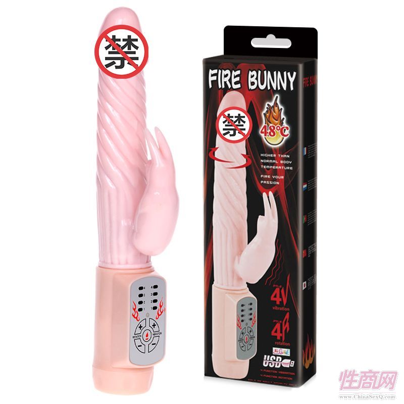 �٘��Ӝ����D(zhu��n)�ݼy12׃�l�������D(zhu��n)
