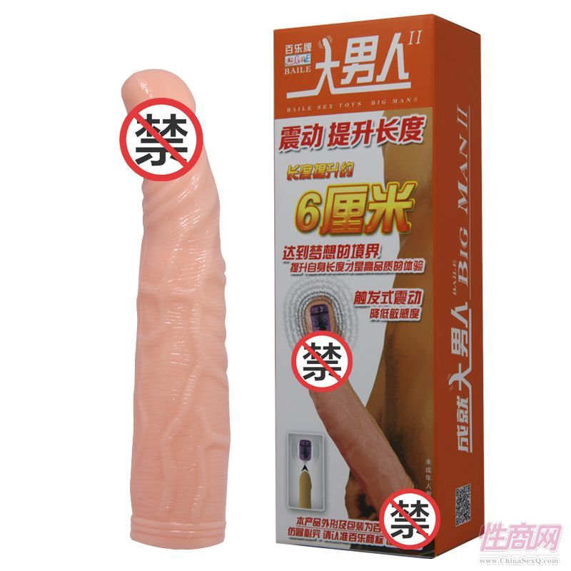 �٘�(l��)ϵ�м��L(zh��ng)�Ӵ�������Ȥ��������(d��ng)��Ȥ�������l(f��)���l(f��)