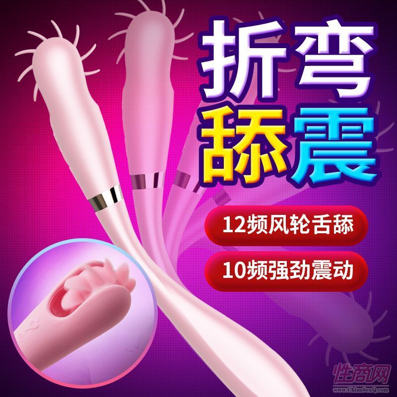 ��۰��(��i)������������������ȤŮ������(d��ng)���D(zhu��n)�ɶ���Ȥ�������l(f��)���l(f��)