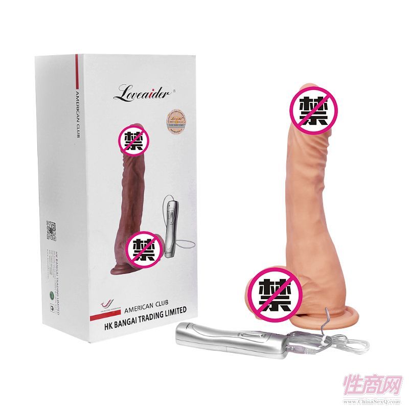��۰�����P��������ɶ���Ȥ��Ʒ��Ȥ�������l(f��)���l(f��)΢�̼���
