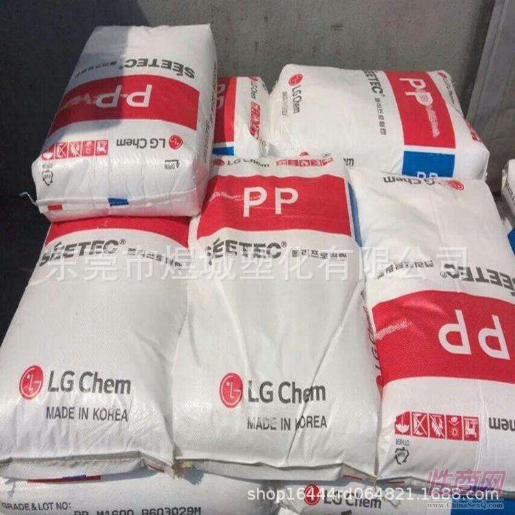 �����ۇ��o���� ʳƷ��PP�ۇ��� �n��LG H7912
