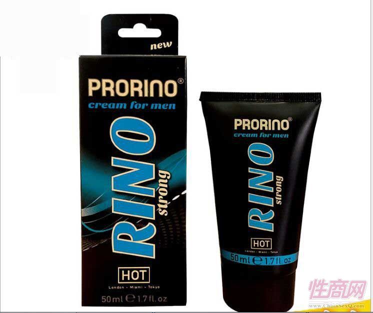 prorino���ø����Ա���xxl�����l(f��)һ