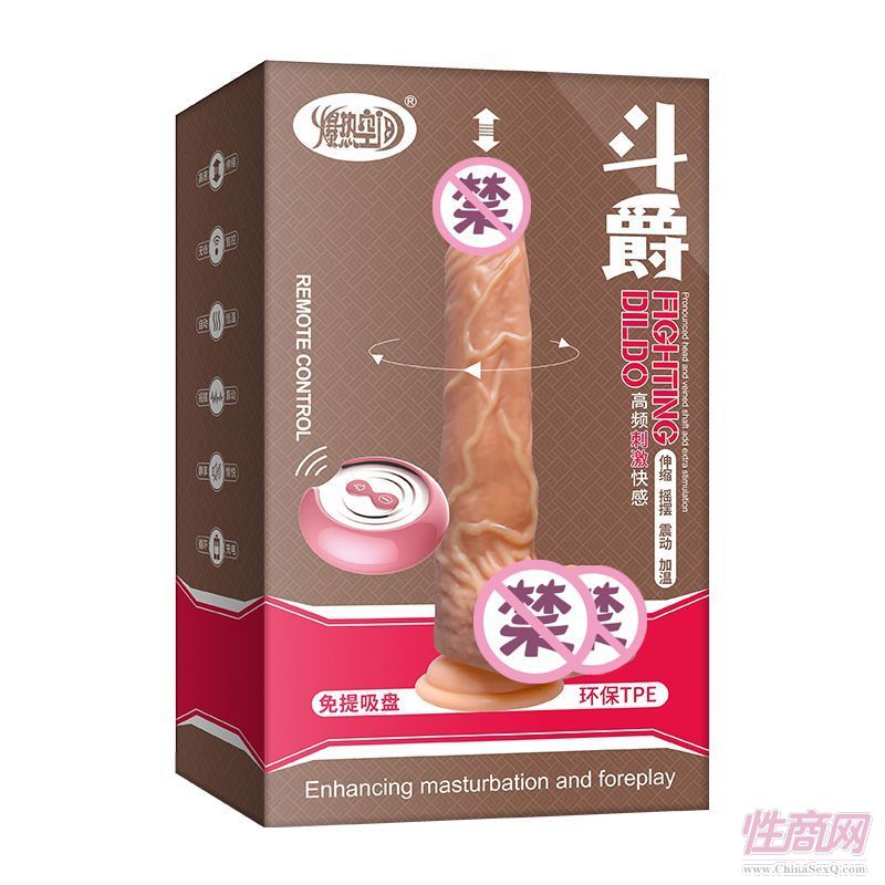 ������g������s�u�[���P�ɶ���Kʯҹ����Ȥ����һ�����l(f��)���l(f��)��