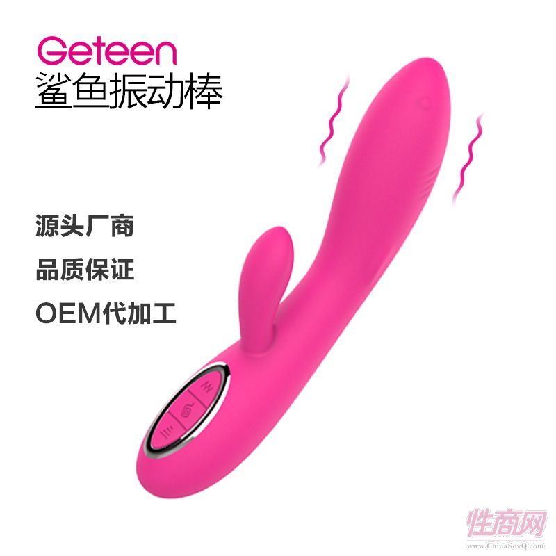 Geteen���~��Ӱ�Ů��10�lAV��Ӱ���ˮ�o���pG�c����A�[�D