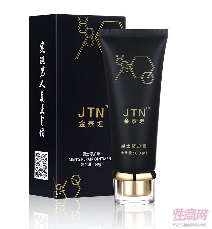 JTN��ʿ����ܛ���A�[�D