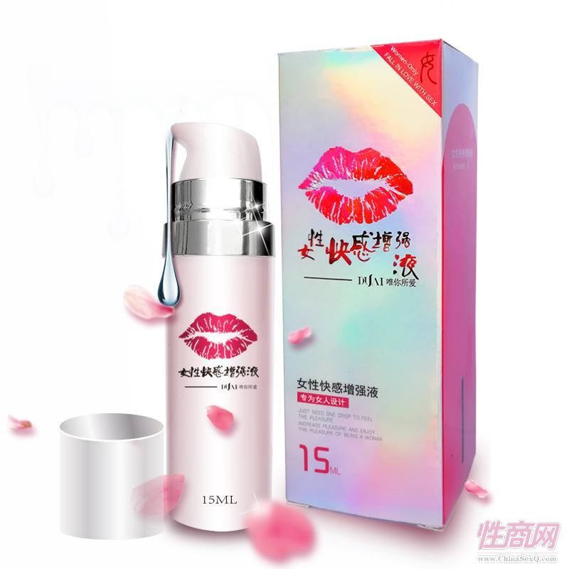 ��(d��)���촽Ůʿ���z15ml