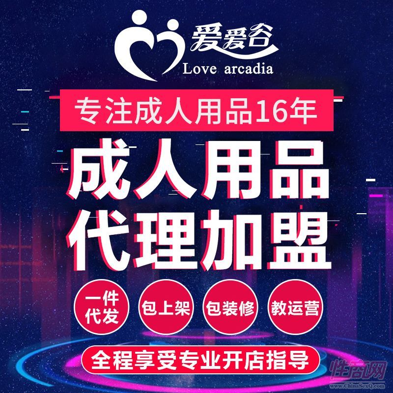������Ȥ��Ʒ���l(f��)�������ˏS��؛Դһ�����l(f��)�Ԍ��W(w��ng)�ꄓ(chu��ng)�I(y��)С�Ŀ�A(y��)�[�D