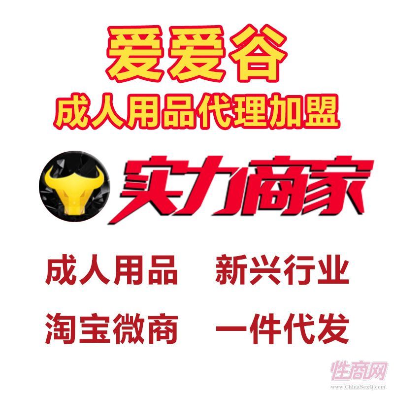 ������Ȥ��Ʒ�������ˏS��؛Դһ�����l(f��)�_�W(w��ng)�ꄓ(chu��ng)�I(y��)С�(xi��ng)Ŀ